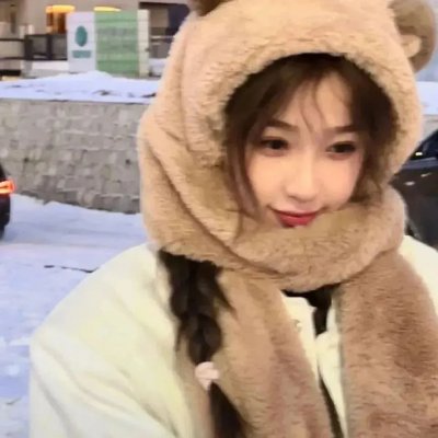 我没病